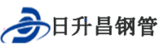 驻马店泄水管,驻马店铸铁泄水管,驻马店桥梁泄水管,驻马店泄水管厂家